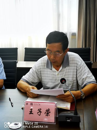 mmexport1567491537337_副本.jpg