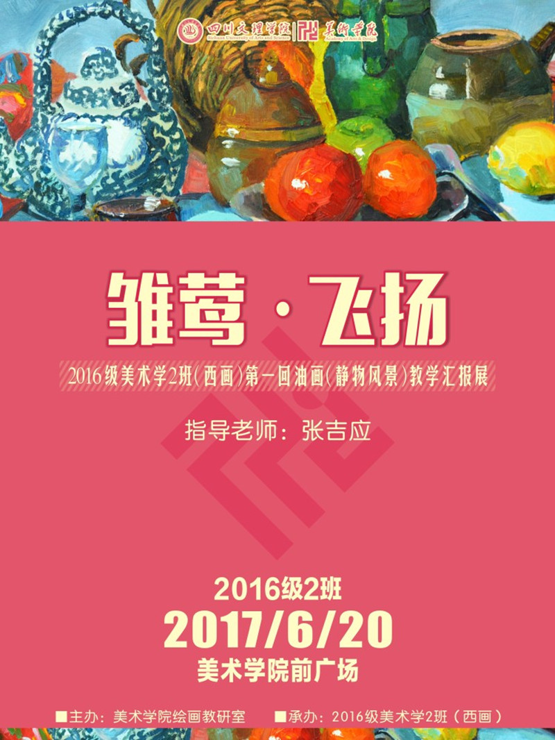 1498053908367706.jpg IMG_1711_副本.jpg