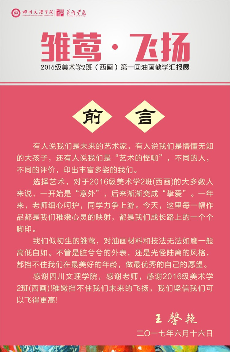 1498053927366587.jpg IMG_1713_副本.jpg